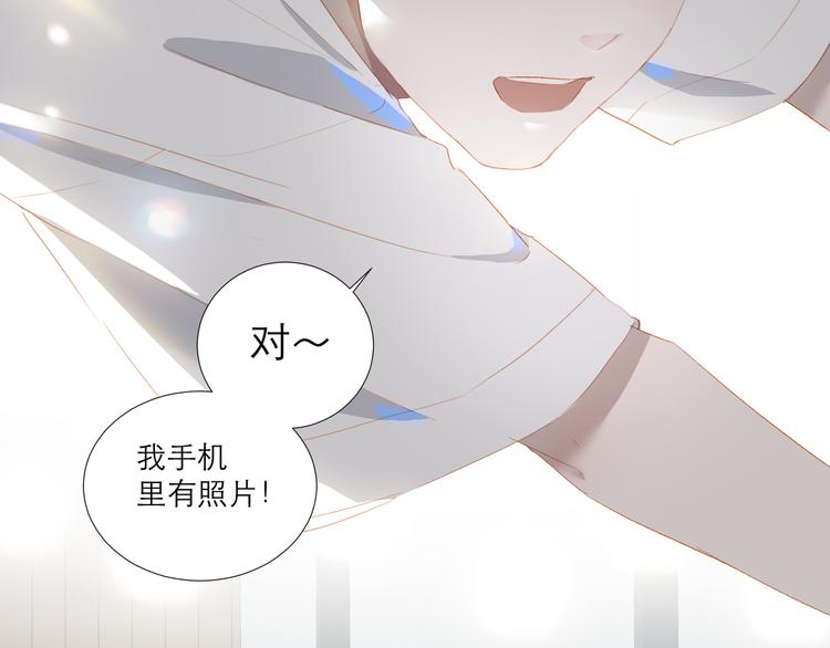 第46话 热切16