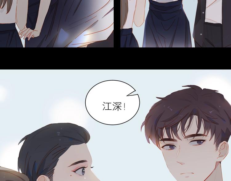 第31话 梦之光11