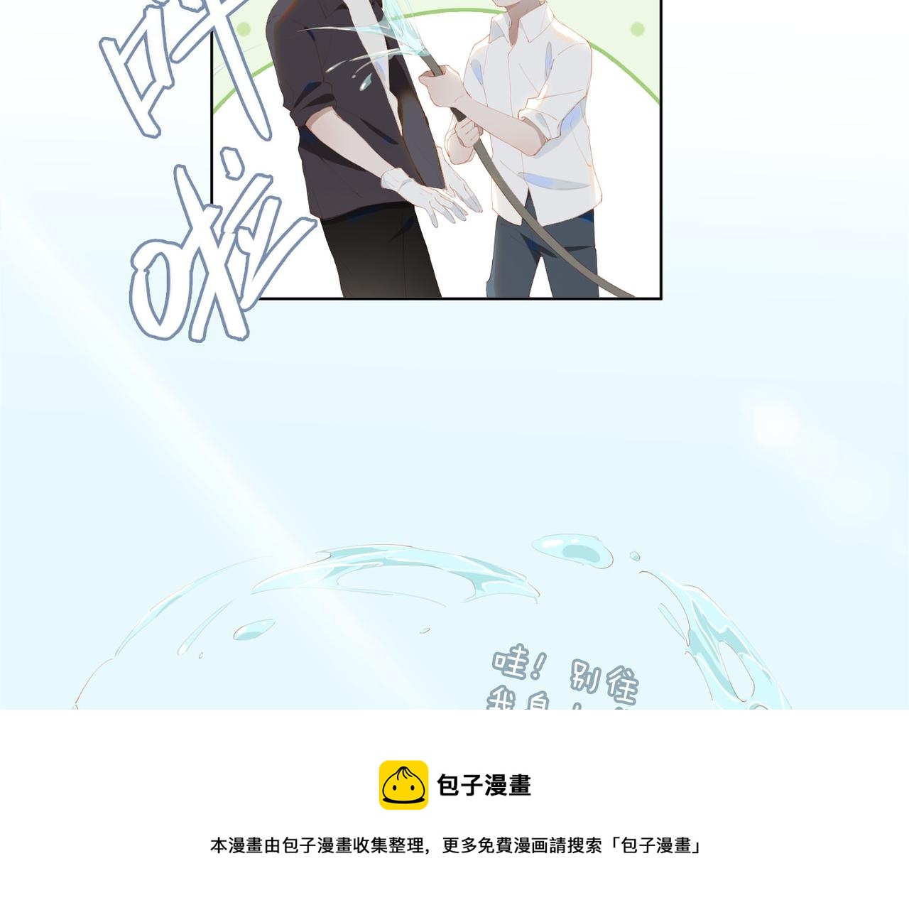 第35话 一起回乡36