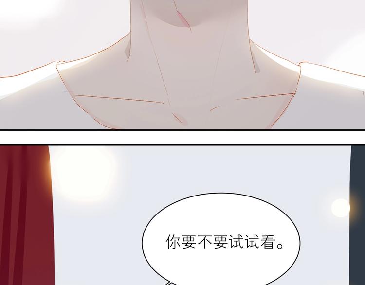 第27话 初登台41