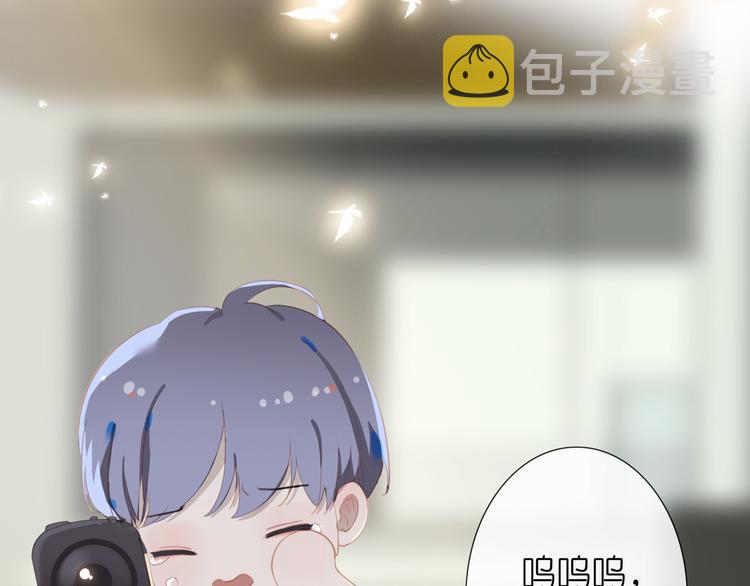 番外 探病35