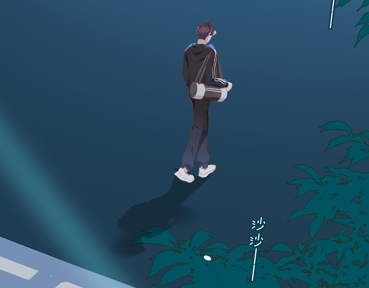 第17话 吻别48