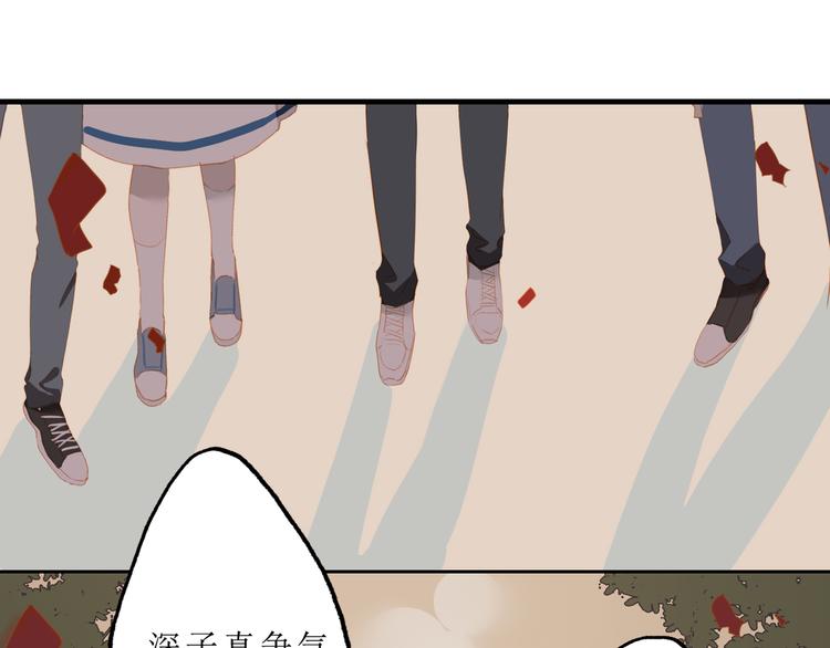 第50话 庆祝48