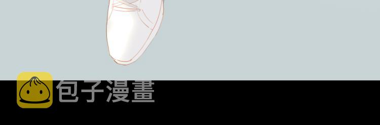 第1话 为你充电141