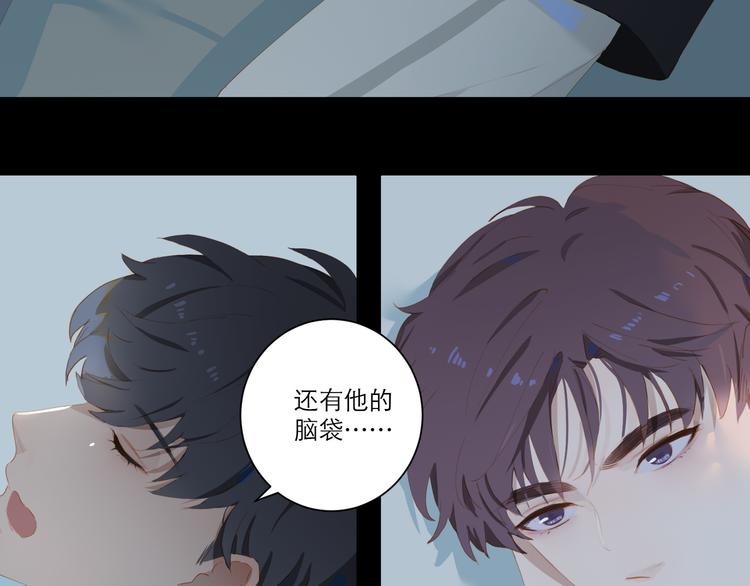 第56话 吃醋38