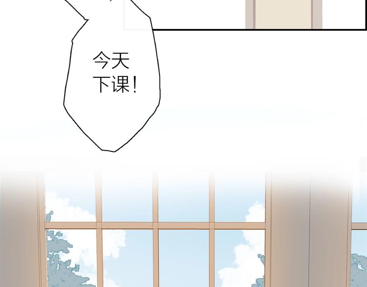第3话  小天鹅96