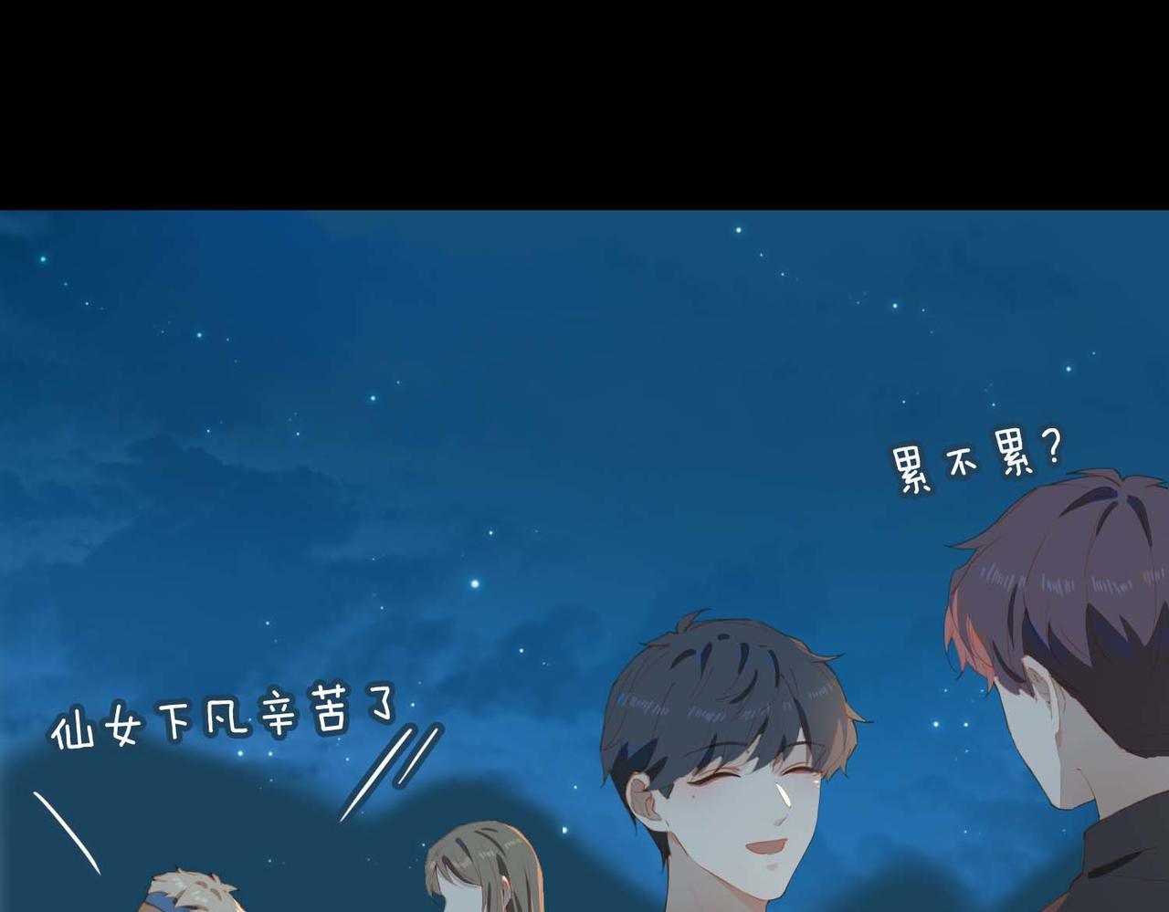 第68话 完结篇上72