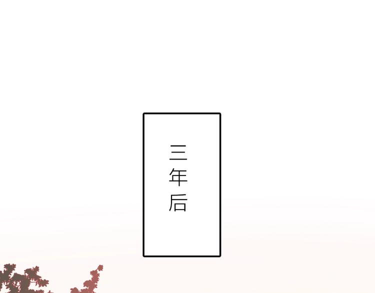 第4话  少年初成23