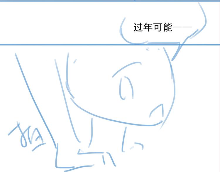 第71话 天才99