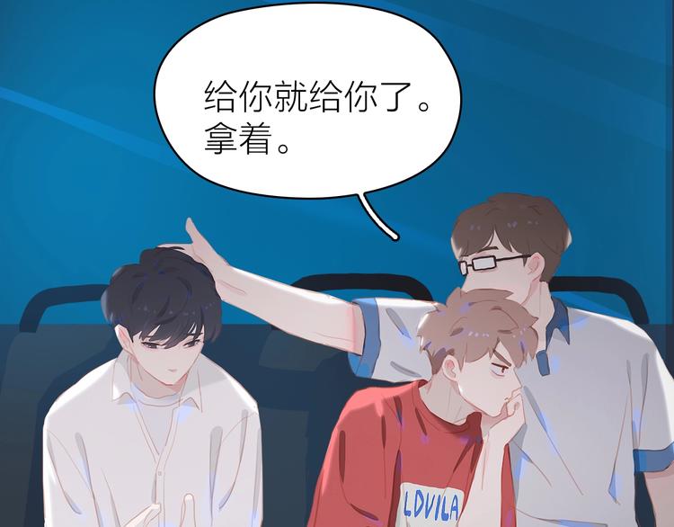 第14话 礼物20