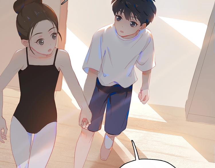 第3话  小天鹅43