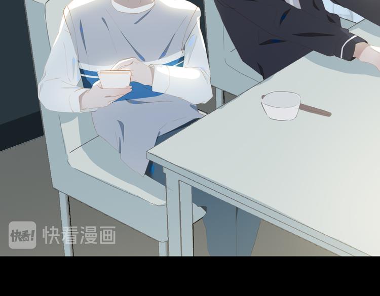 第72话 不想你走24