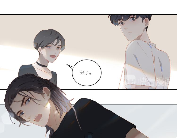 第54话 刘星枝59
