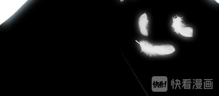 第33话 命根子16