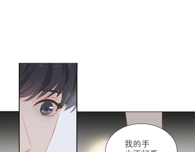 第31话 梦之光104