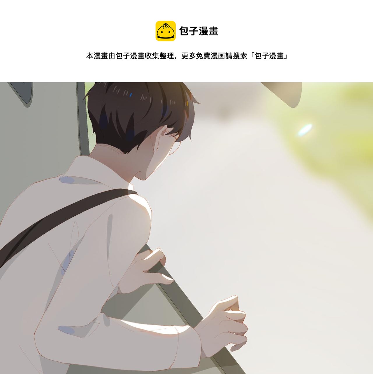 第34话  寄托40