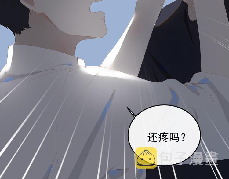 第67话 体贴48