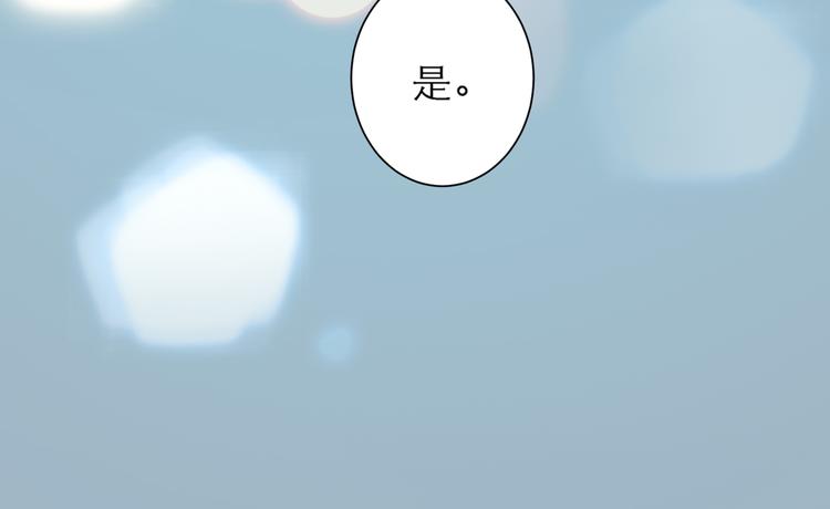 第58话 受伤65