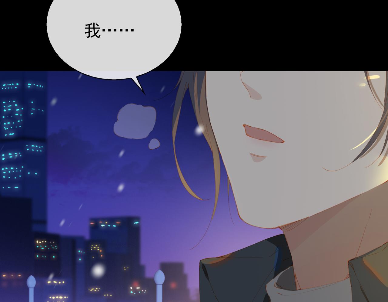 第57话 选择62