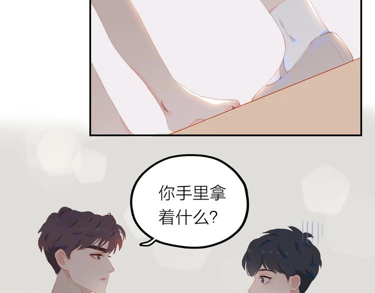 第6话 吃饭45