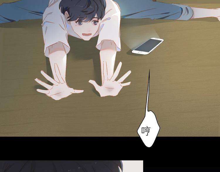 第35话 你的战场18