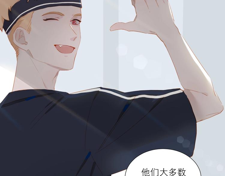 第35话 你的战场56