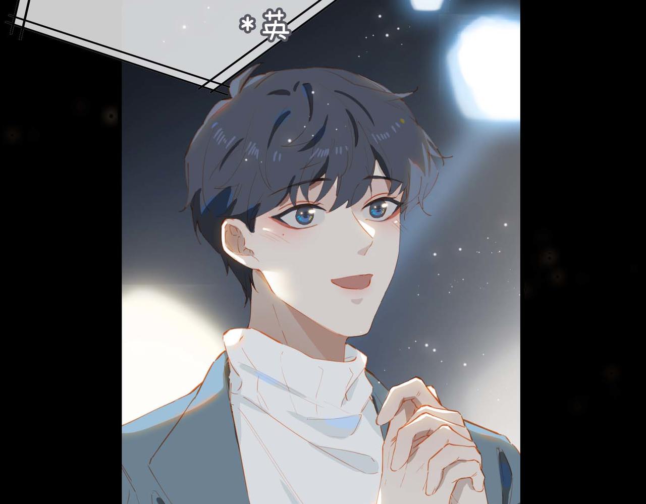 第65话 你是我的护身符78