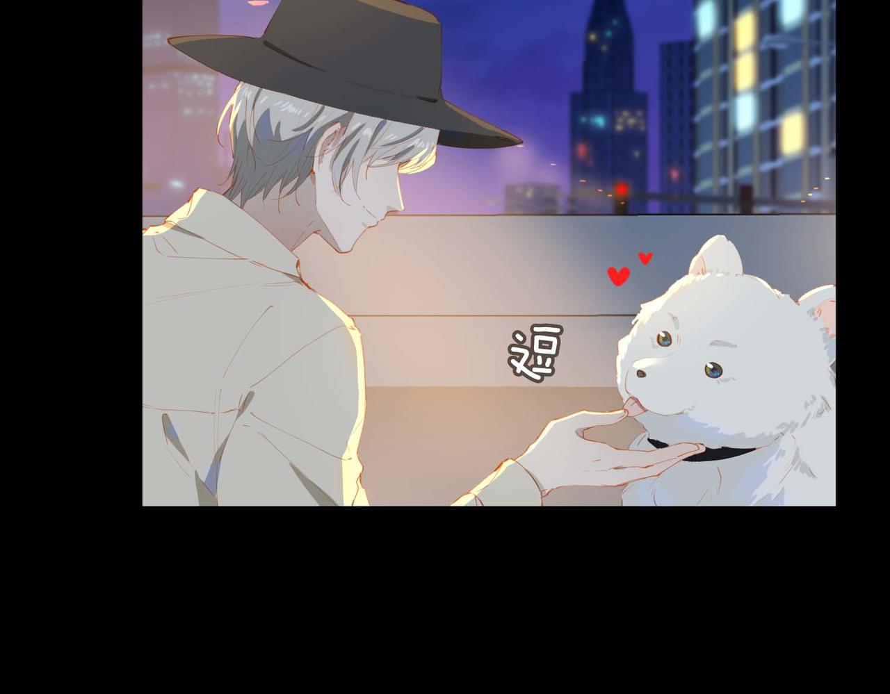 第62话 和我在一起40
