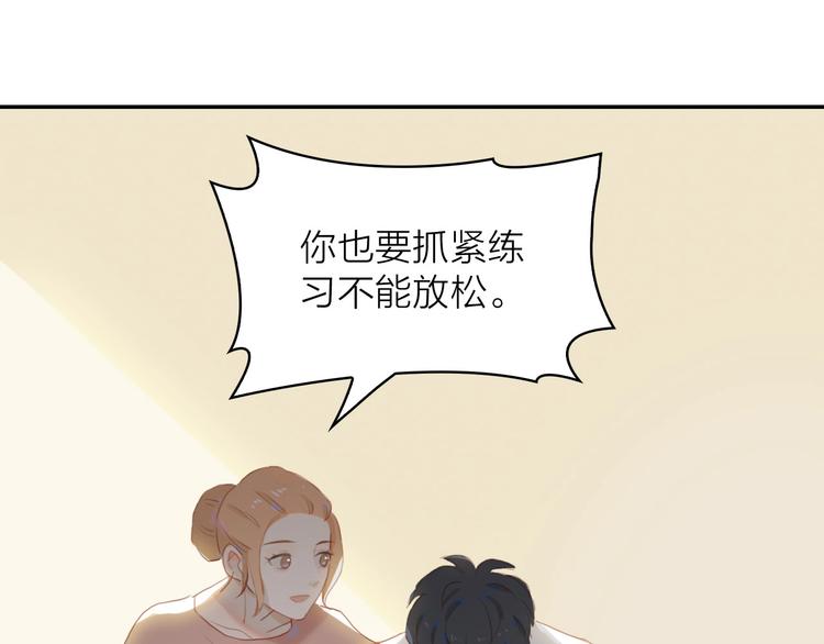 第16话 领舞26