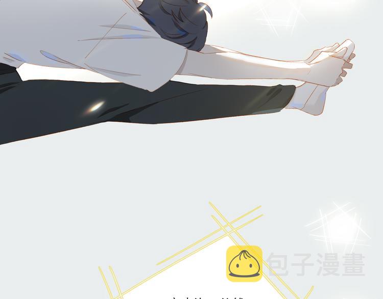 第55话 新环境44