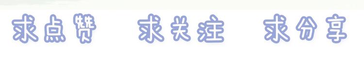 第28话 初登台125