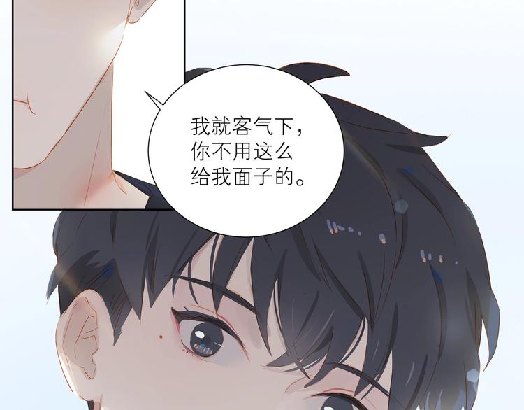 第35话 你的战场38