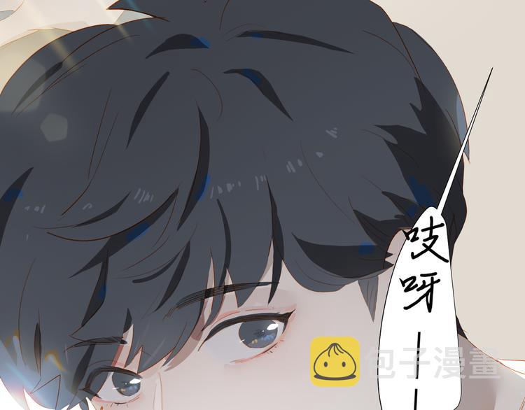 第45话 师姐78
