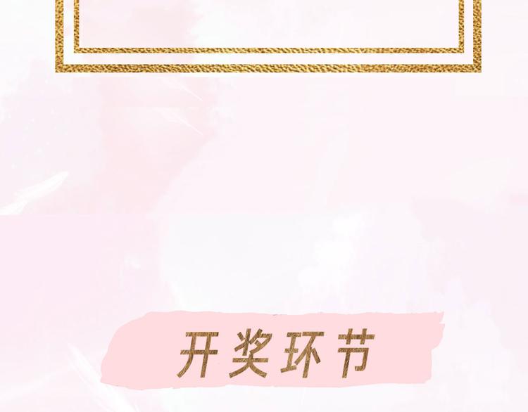 第47话 父爱107