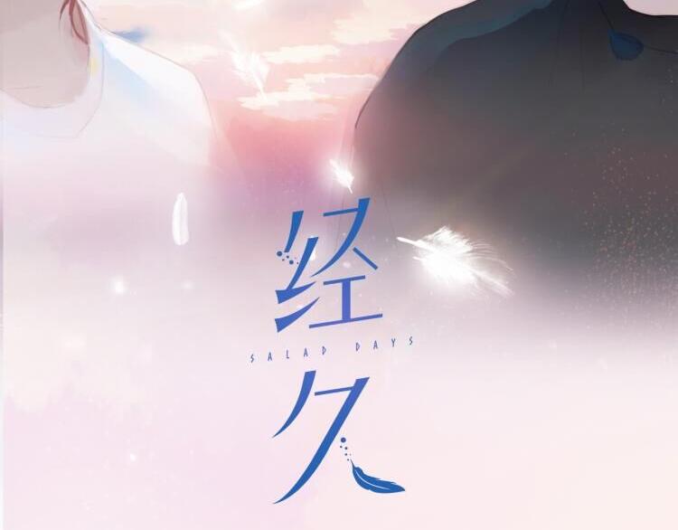 第37话 拳击赛1