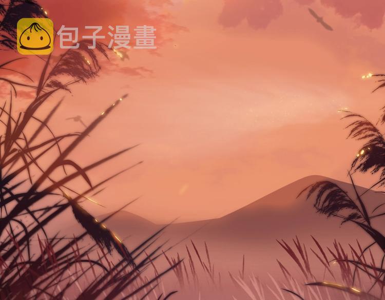 第2话 他的另一面13