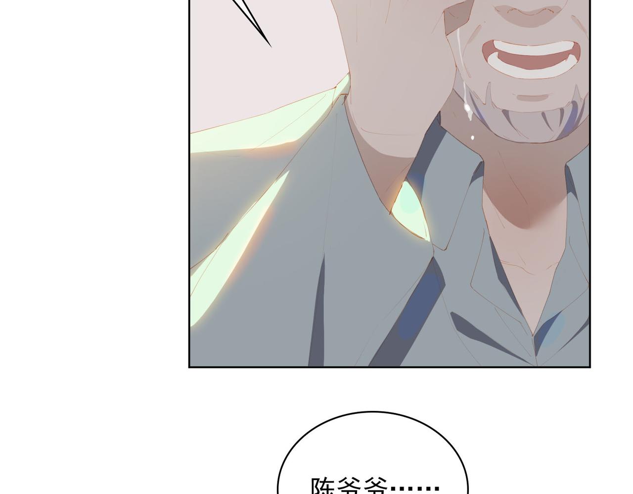 第34话  寄托49