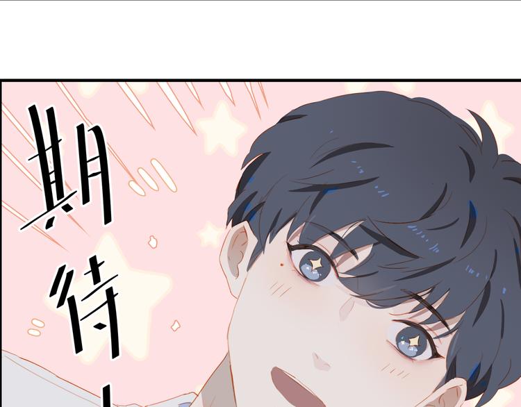 第46话 热切68