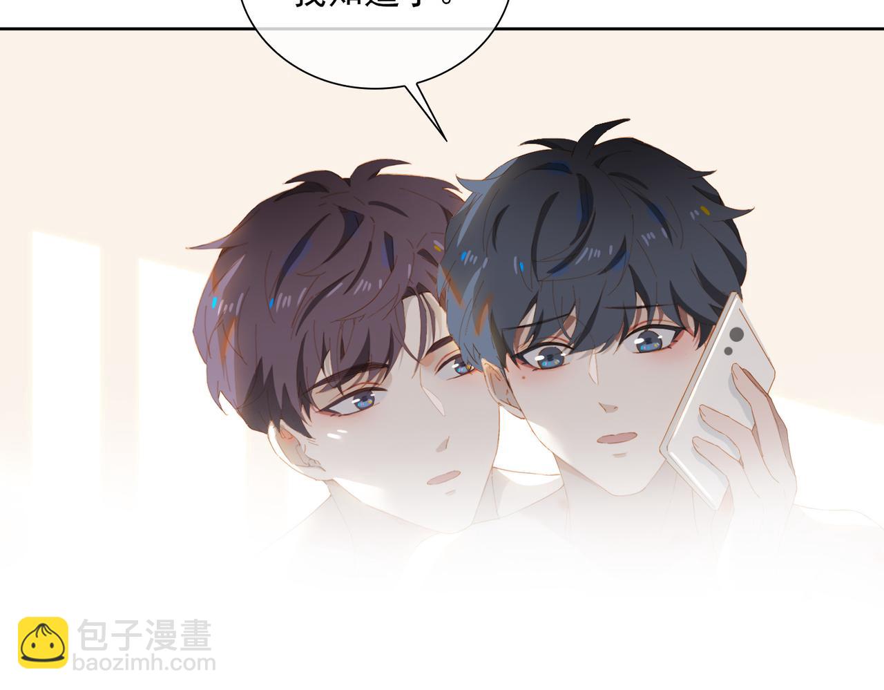 第31话 专属时间67