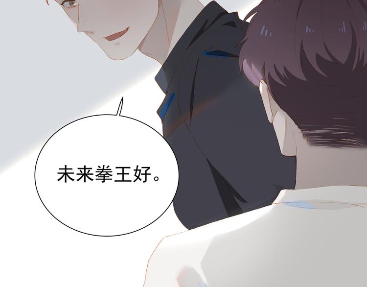 第64话 终生免费42