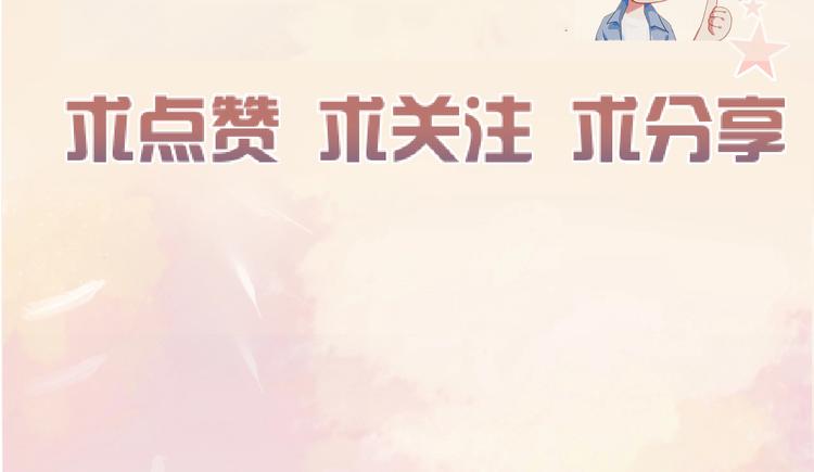 第15话 梦想91