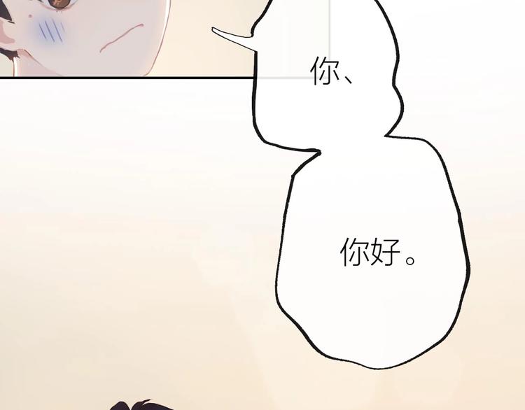 第1话 芭蕾梦启199
