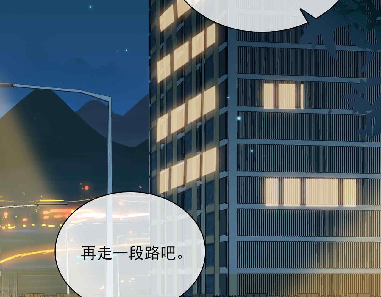 外传10 终话24