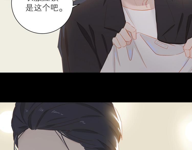 第32话 夸奖53