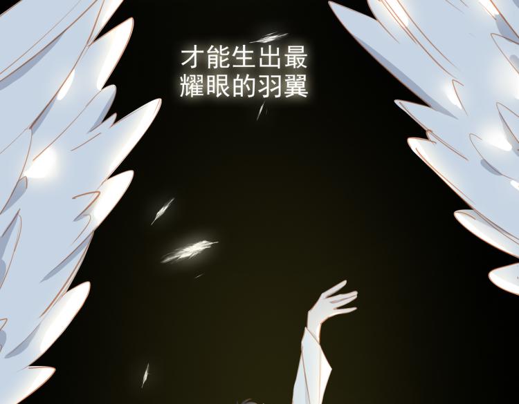 第11话  天鹅湖11