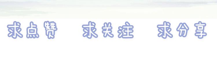 第23话 深夜来电97