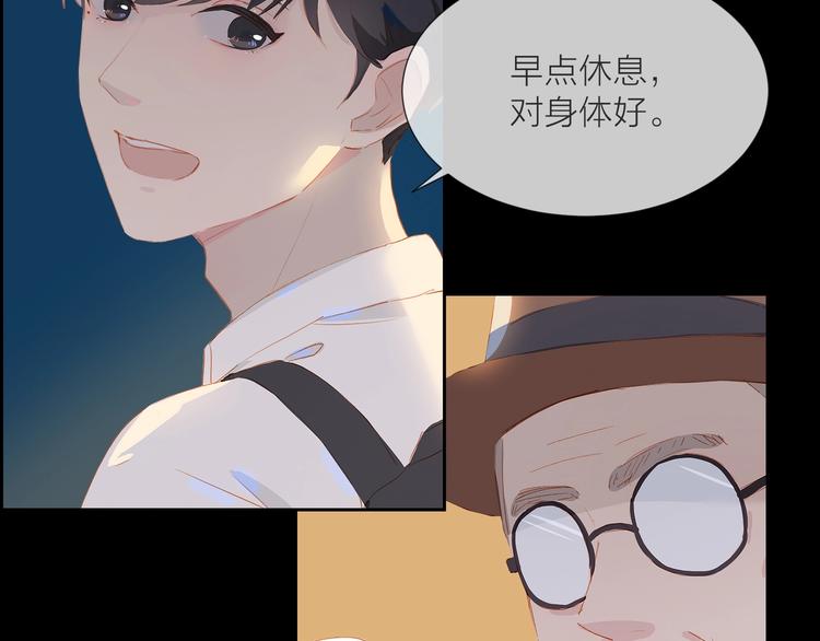 第18话  平等的梦想66