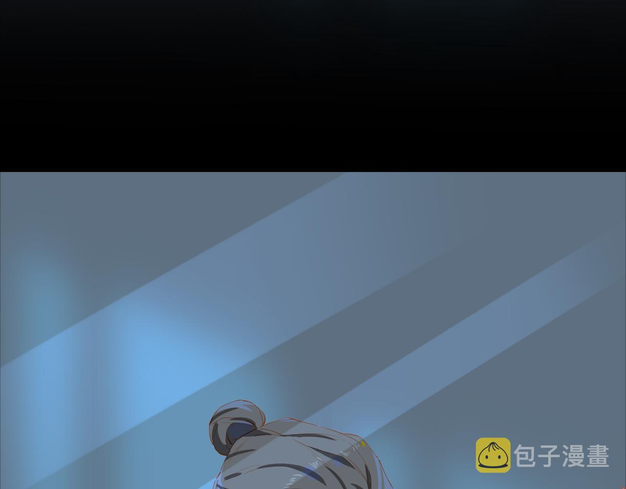 第55话求婚110