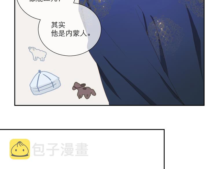 第55话 新环境16