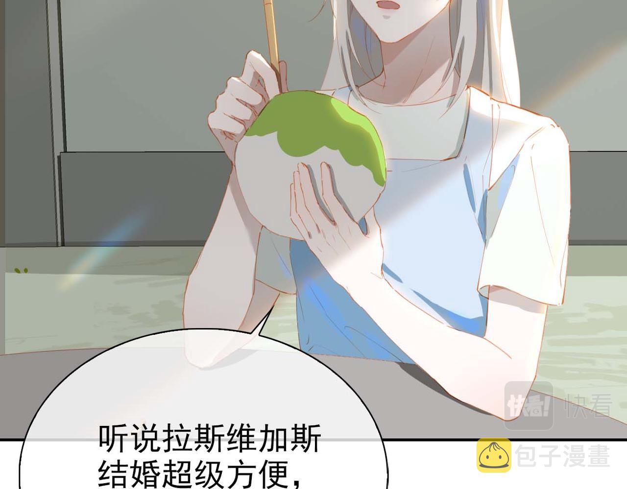 第64话 为你而战19